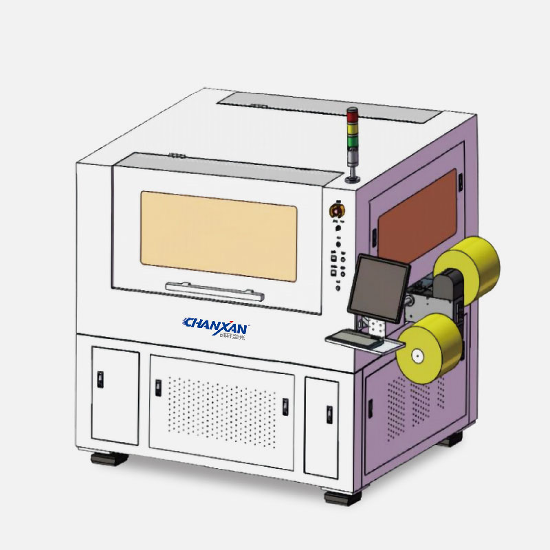 雙工位卷對片皮秒激光快速微加工設備